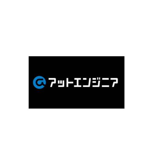 アットエンジニア