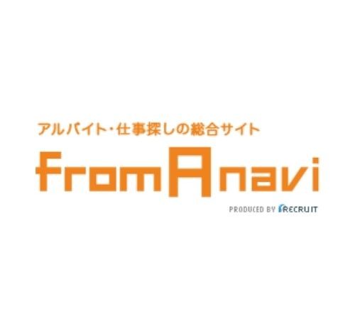 フロムエーナビ 口コミ・評判