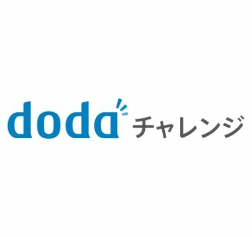 dodaチャレンジ 口コミ・評判