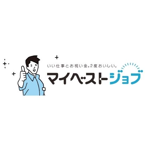マイベストジョブ