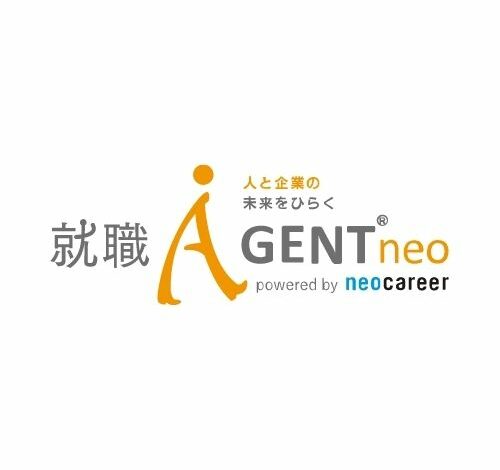 就職エージェントneo 口コミ・評判