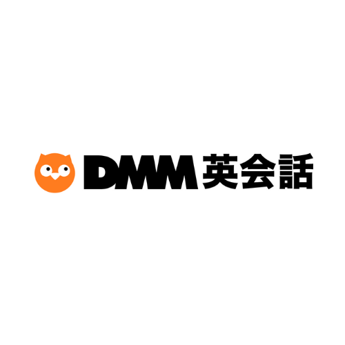 DMM英会話