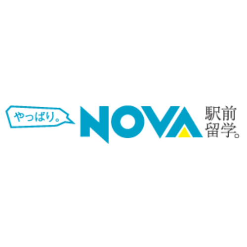 NOVA