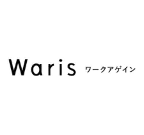 Warisワークアゲイン 口コミ・評判