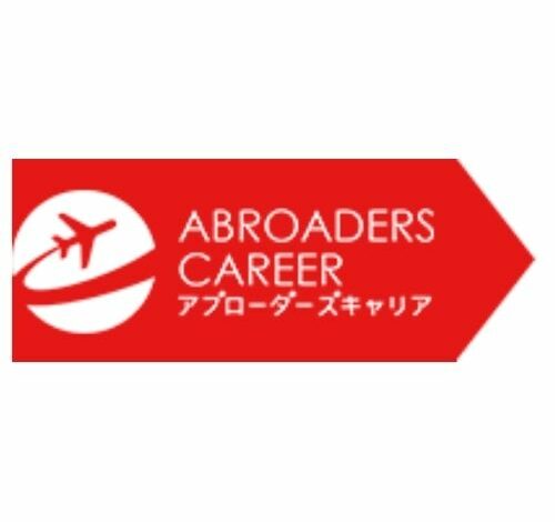 ABROADERS CAREER 口コミ・評判