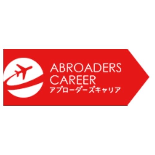 ABROADERS CAREER