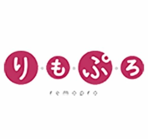 りもぷろ 口コミ・評判