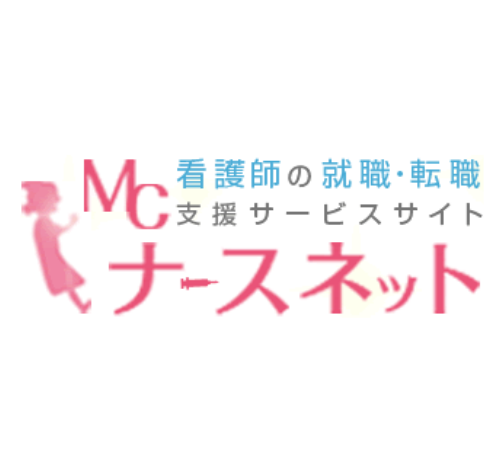 MCナースネット 口コミ・評判