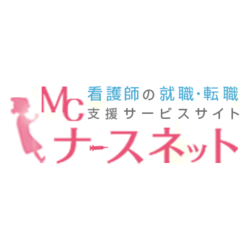 MCナースネット