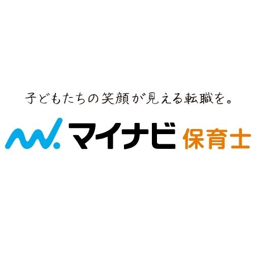 マイナビ保育士