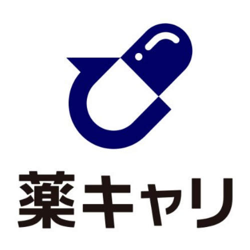 薬キャリ