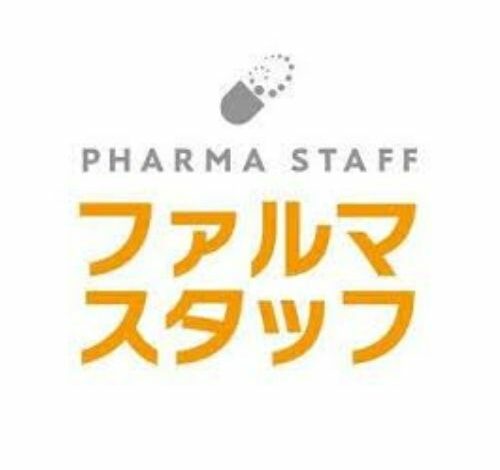 ファルマスタッフ 口コミ・評判