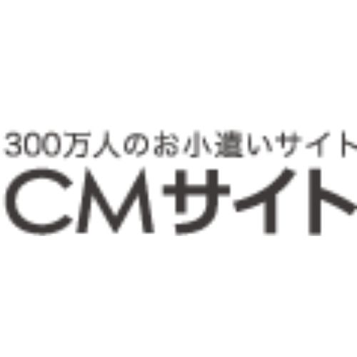 cmサイト