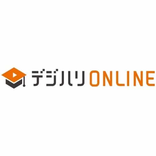 デジハリONLINE