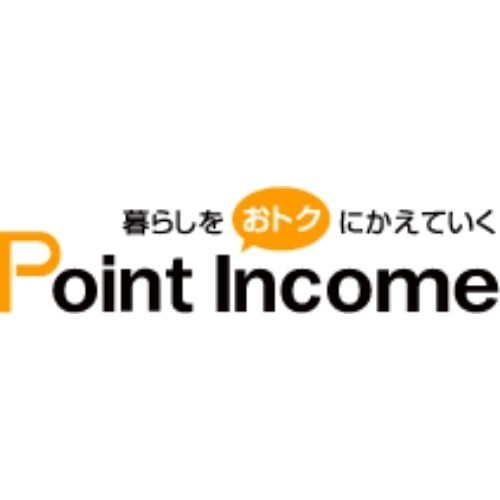 ポイントインカム
