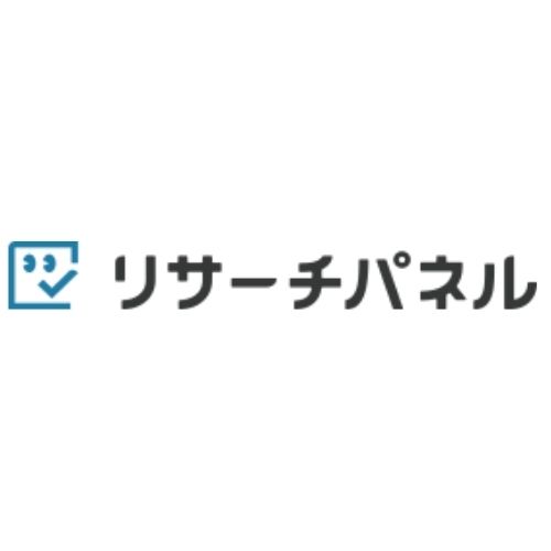 リサーチパネル