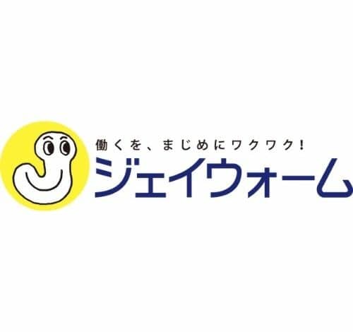 ジェイウォーム 口コミ・評判