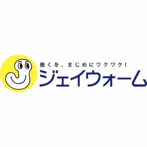 ジェイウォーム