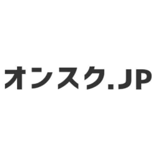 オンスク.JP