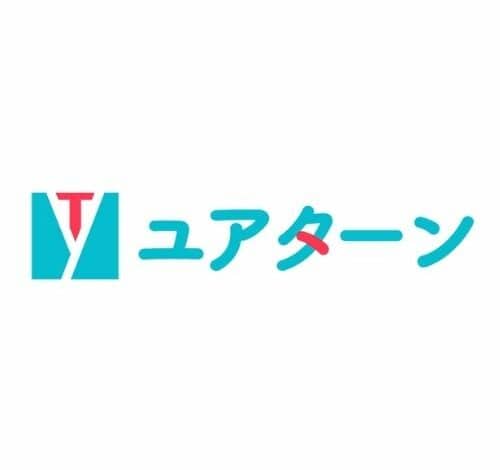 ユアターン 口コミ・評判