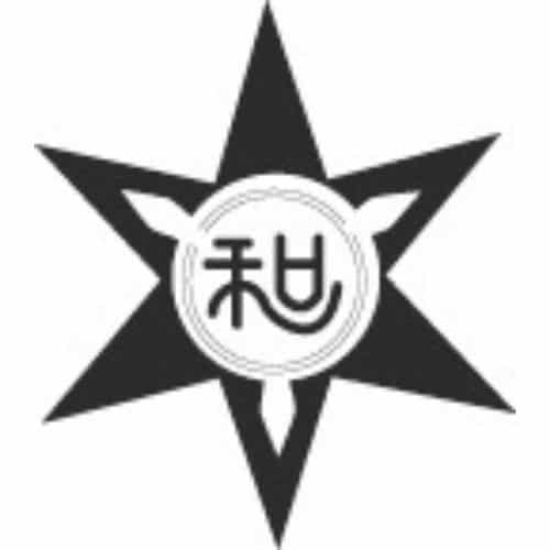和歌山市産業交流局産業政策課