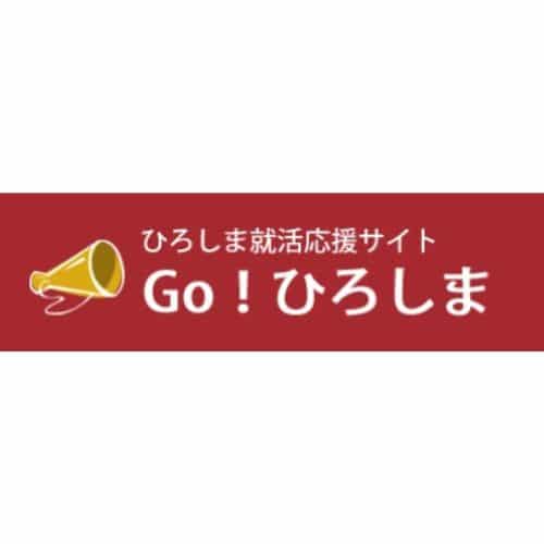 Go！ひろしま