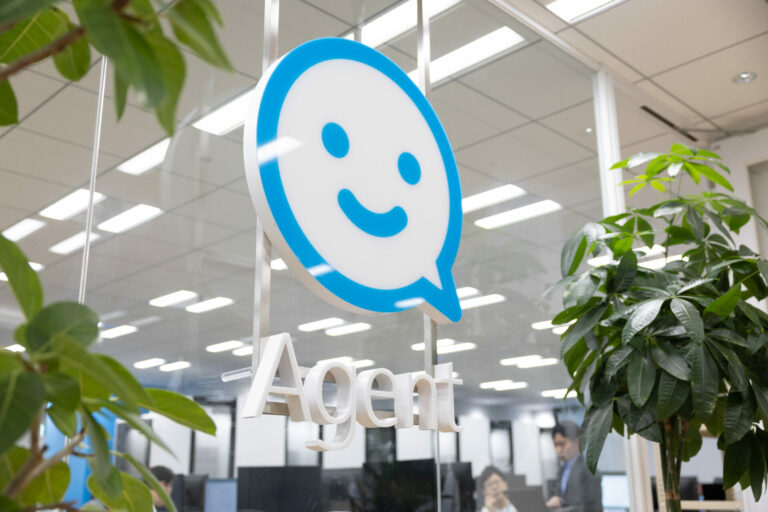 株式会社エージェント