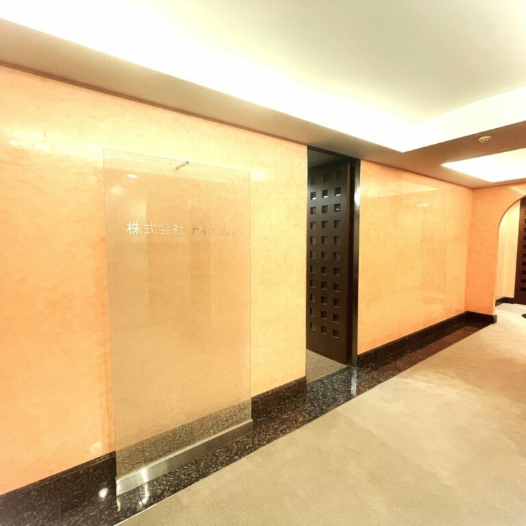 株式会社ティエム2