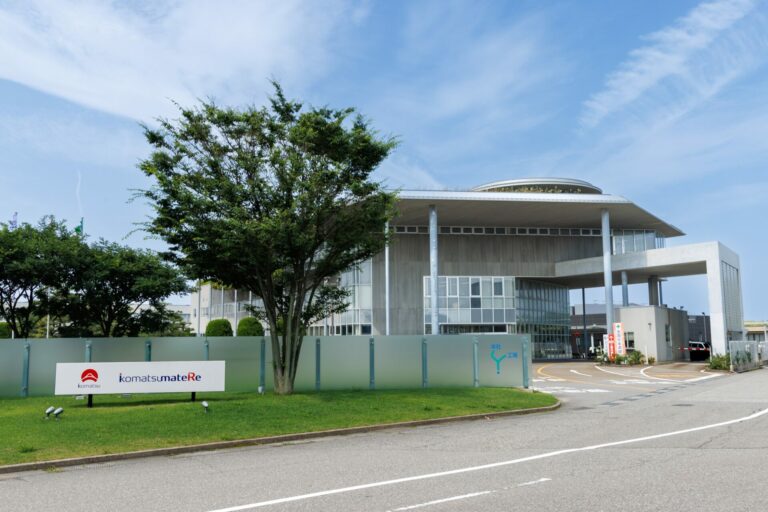 小松マテーレ株式会社