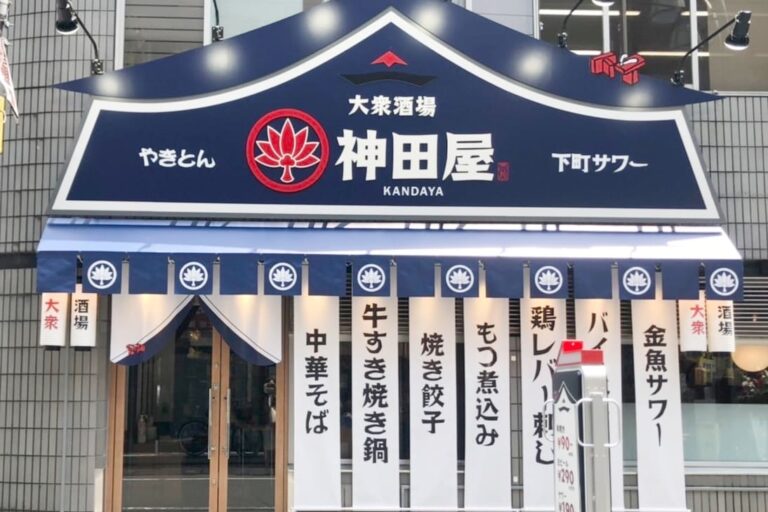 テンアライド株式会社